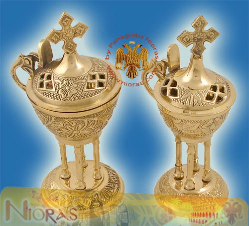 Orthodox Incence Burner With Legs A Bronze